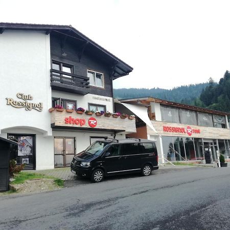 ホテル Club Rossignol ポイアナ・ブラショフ エクステリア 写真